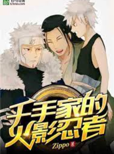 Senju’s Naruto